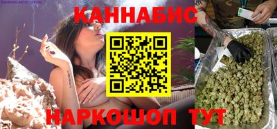 спиды Заволжье