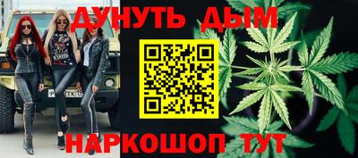 mdma Балашиха