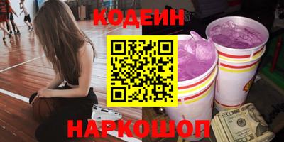 спиды Заволжье
