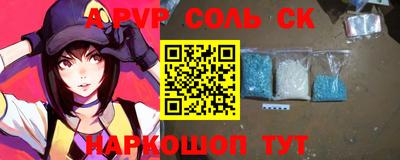 каннабис Заводоуковск