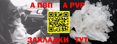 mdma Балашиха