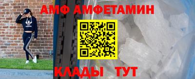 спиды Заволжье