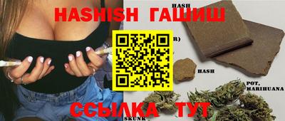 спиды Заволжье