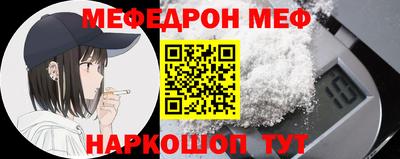 спиды Заволжье