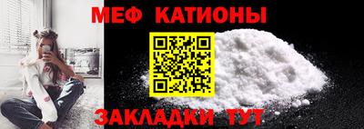 спиды Заволжье