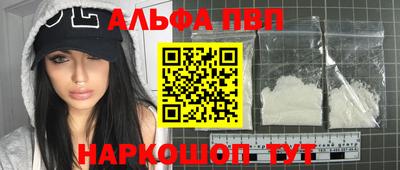 mdma Балашиха