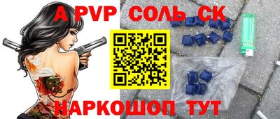 каннабис Заводоуковск