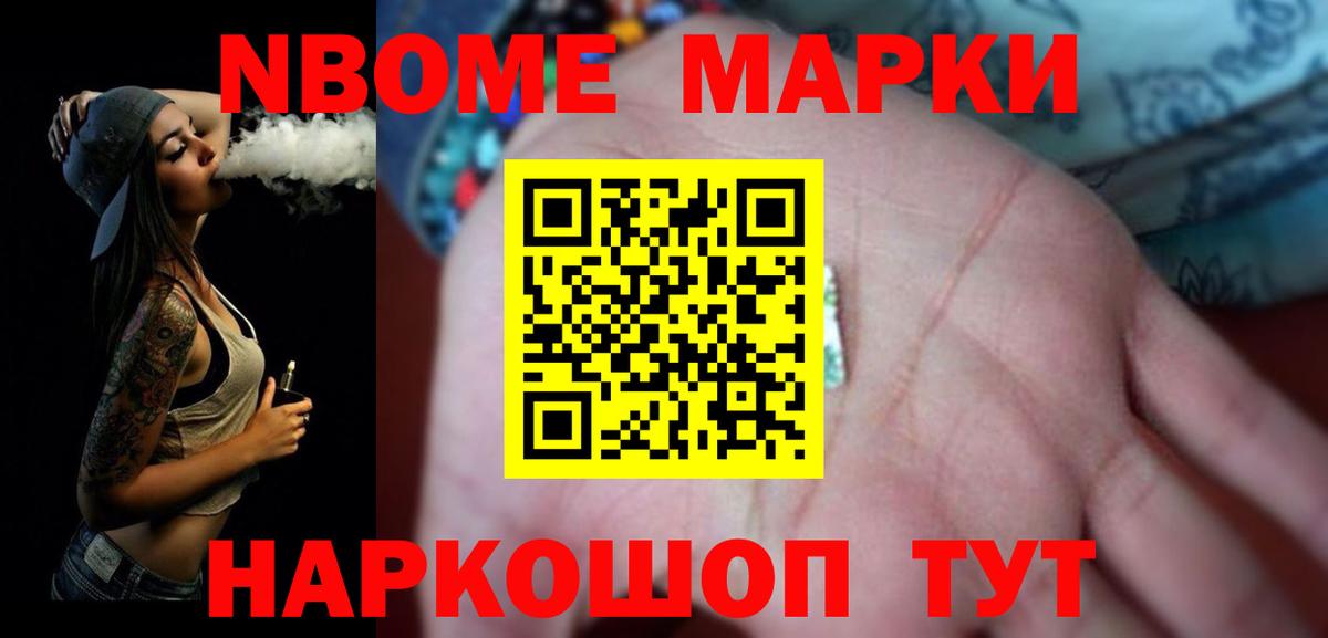 LSD-25 экстази ecstasy  Мытищи  ЛСД экстази ecstasy 